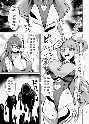第12页图