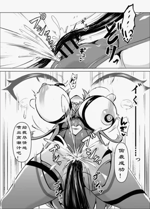 第17页图