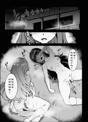第2页图