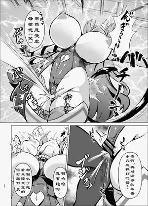 第31页图