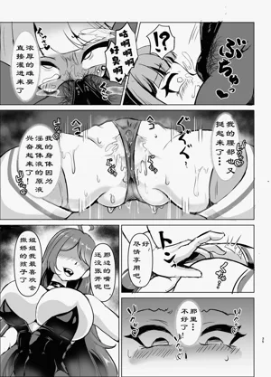 第34页图