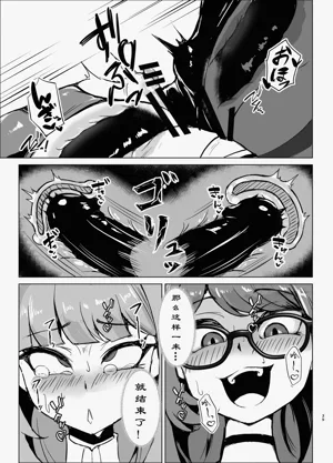 第38页图