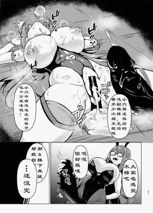 第42页图