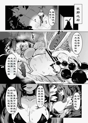 第47页图