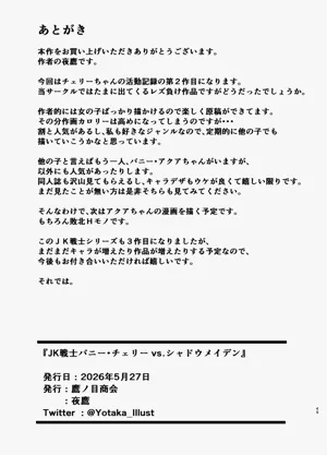 第48页图