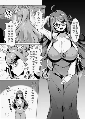 第7页图