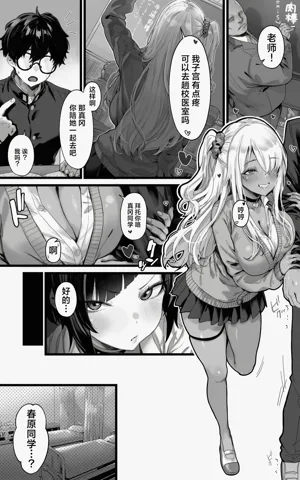 第14頁圖