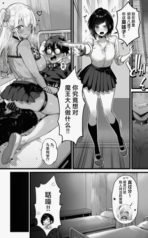 第20頁圖