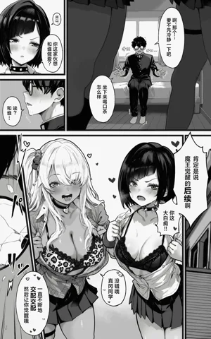 第22頁圖