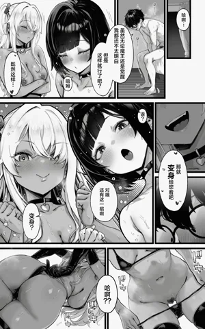 第38頁圖