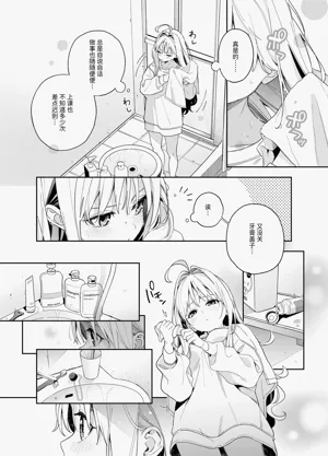 第10页图
