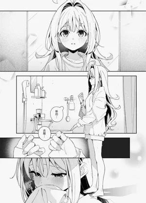第11页图
