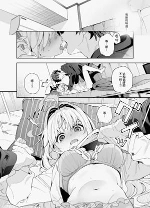第12页图