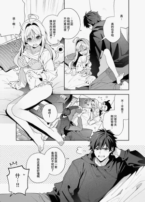 第13页图