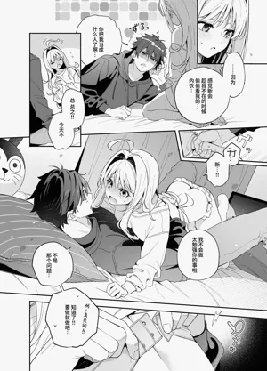 第14页图
