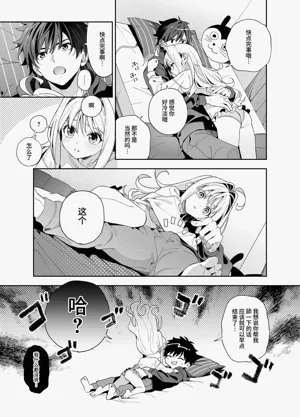 第15页图