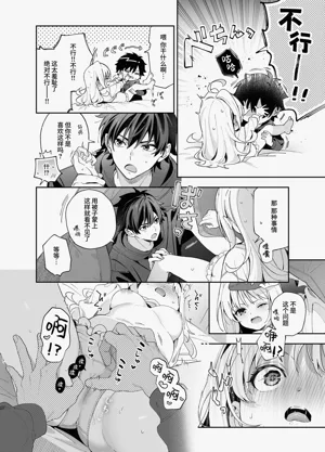 第24页图