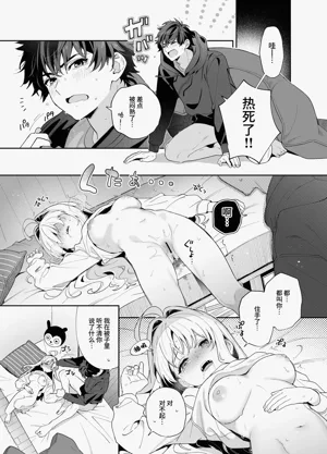 第29页图
