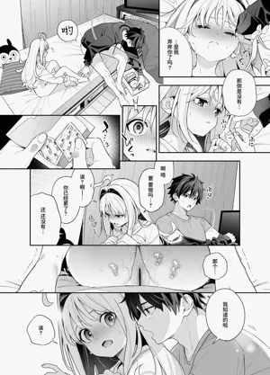 第30页图