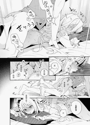第34页图