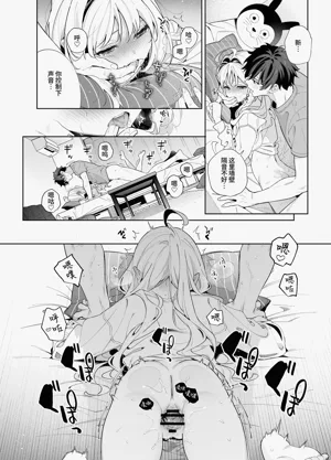 第36页图