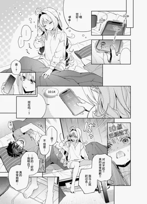 第39页图