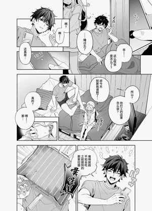 第40页图