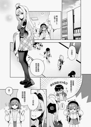 第43页图