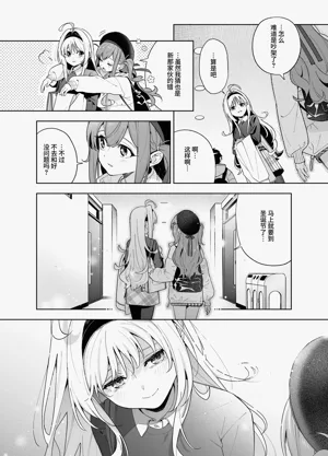 第44页图