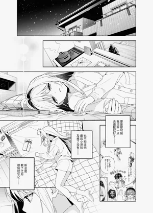第45页图