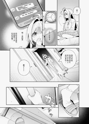 第47页图