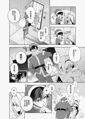 第49页图