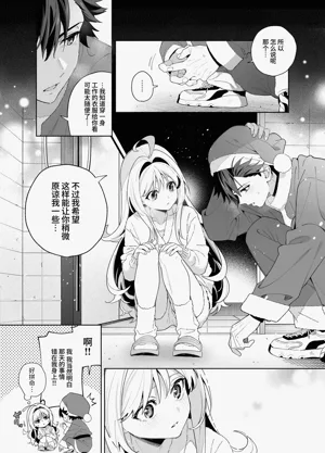 第50页图