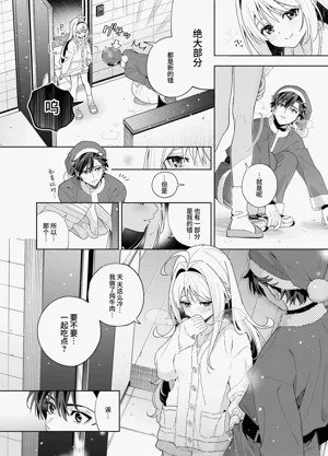 第51页图