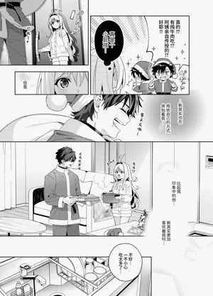第52页图
