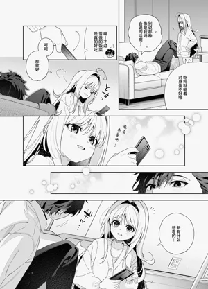 第53页图