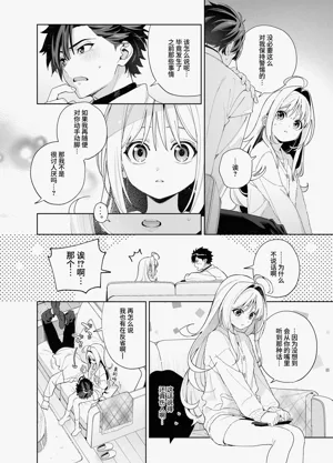 第55页图