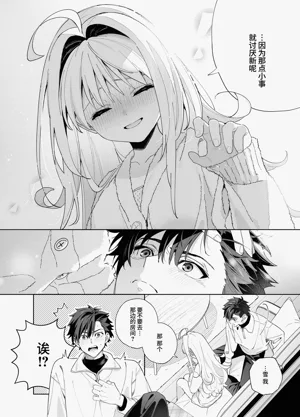 第58页图