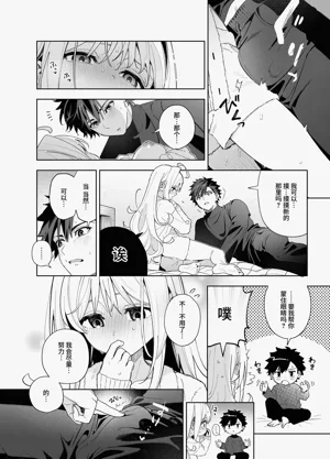 第64页图