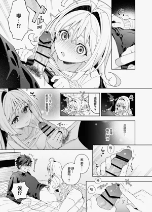第65页图
