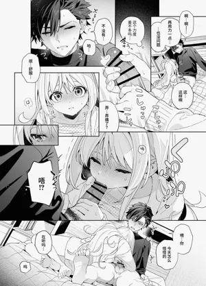 第66页图