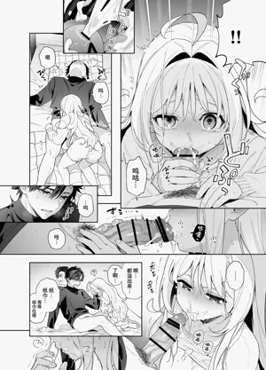 第68页图