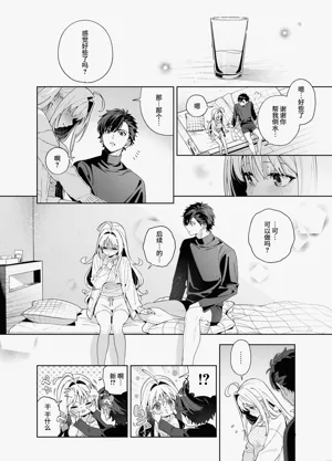 第70页图