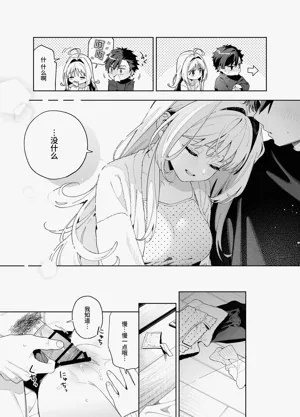 第73页图