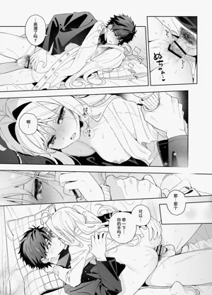 第79页图