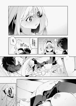 第87页图