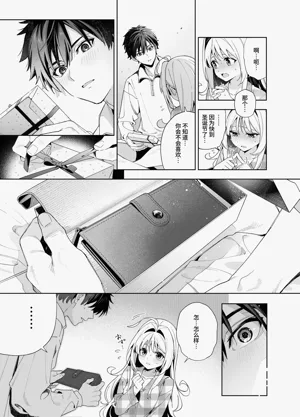 第91页图