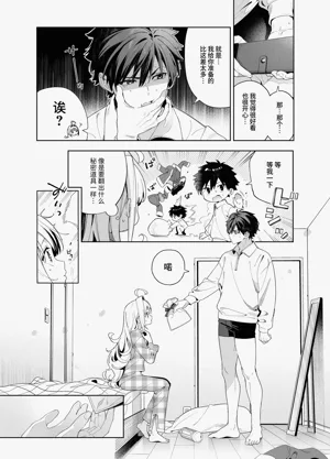 第92页图