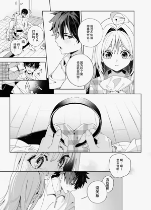 第93页图
