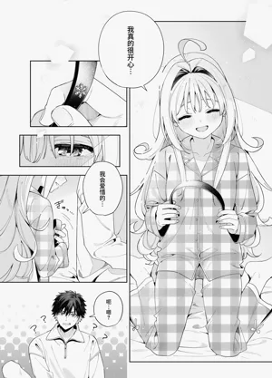 第94页图